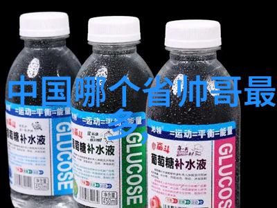 世界上有哪些国家在3月3号举行盛大的庆祝活动