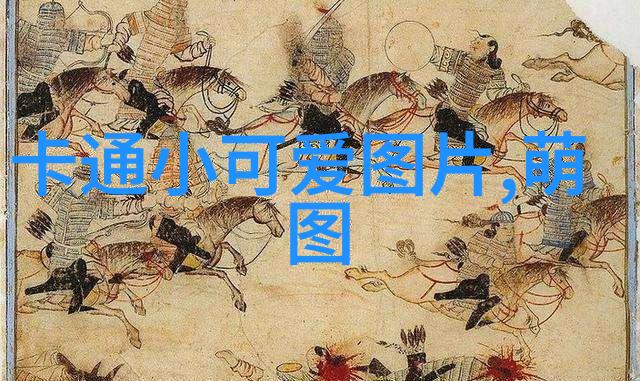 闪耀的光环我是那个无人不知的巨星