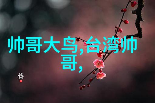 彩色世界里的笑声与冒险儿童卡通图片的魔力