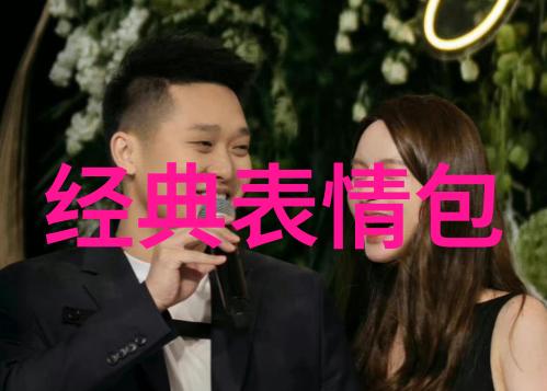 探秘美丽揭秘那些隐藏在图库中的迷人女子