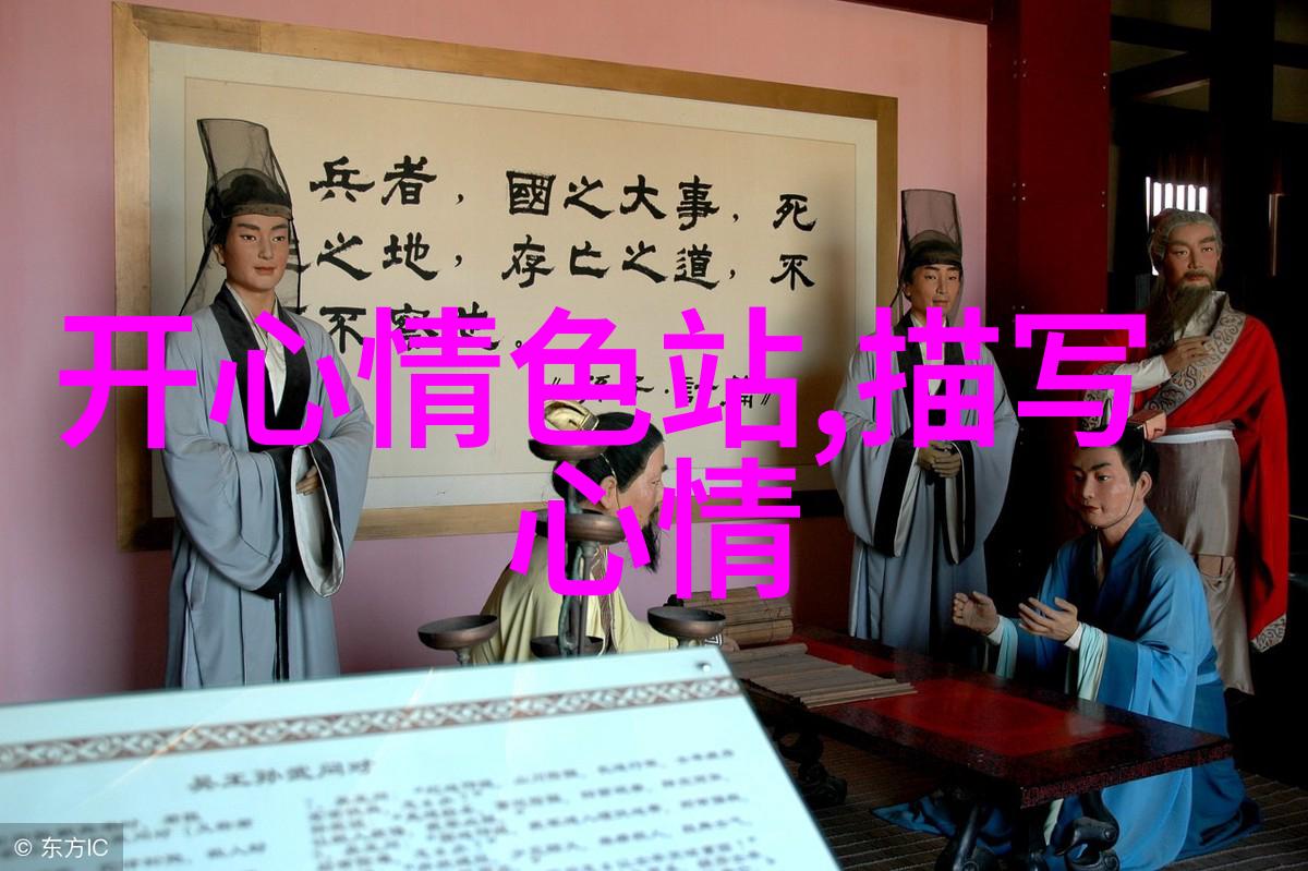 萌宠日记那些超级可爱的图片让人心动不已
