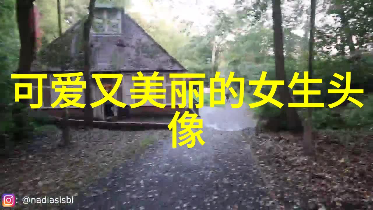 中国四大美女传说中的风姿与永恒的魅力