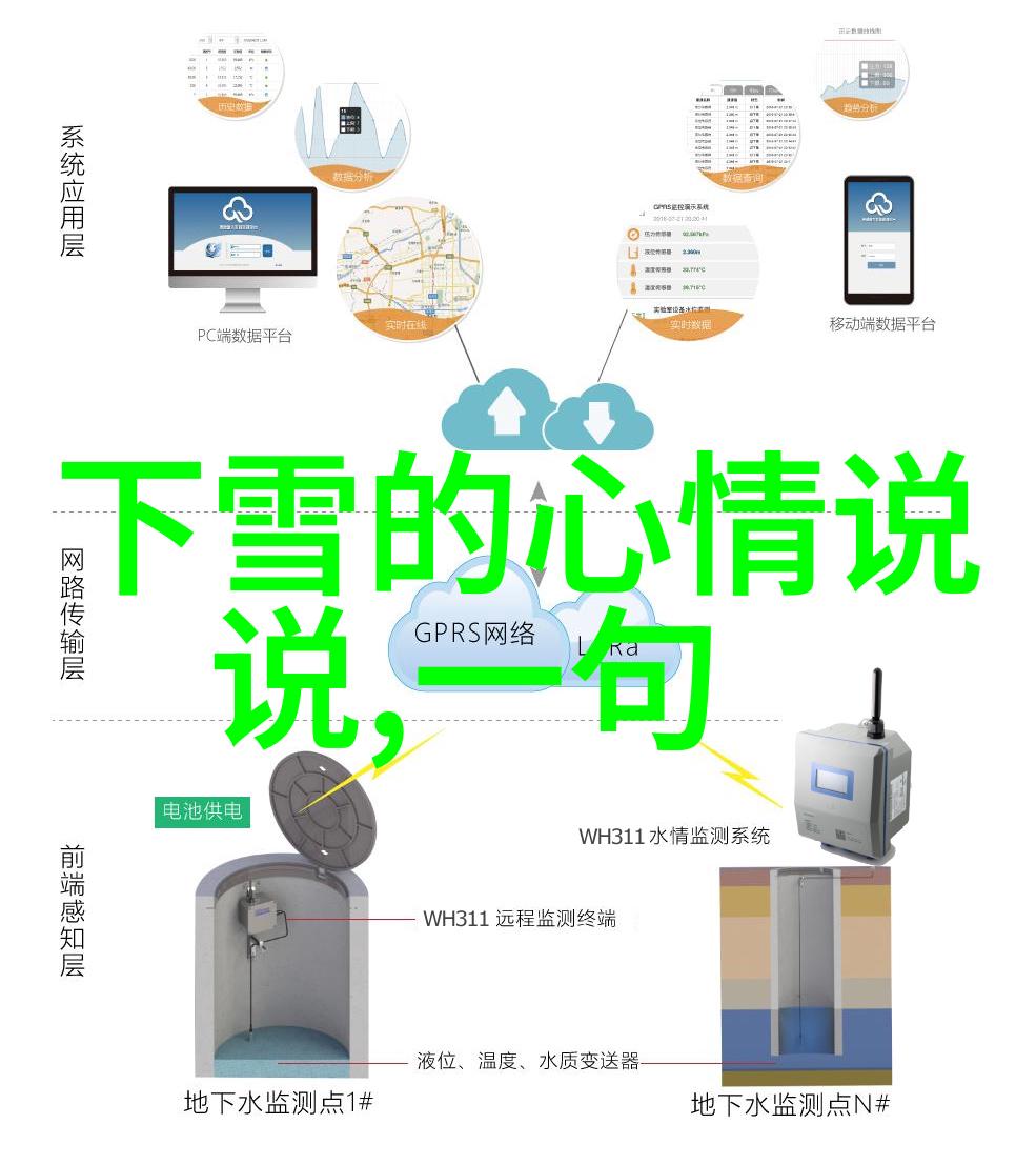 探秘可爱文化从历史到现代的魅力演变