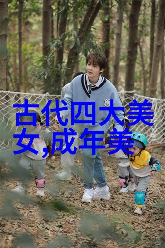 冬至暖心励志网名男人低调有内涵的社会名片