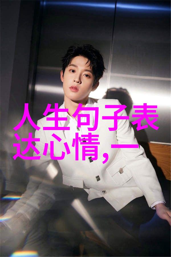 早安梦回故里