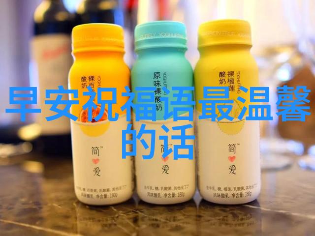 颜彩飞扬探索卡通世界的手机壁纸艺术