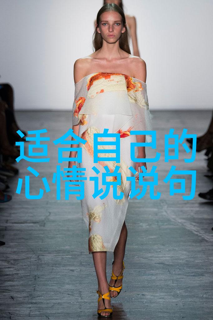 可爱到爆的女生头像我都快没法再看到她的消息了