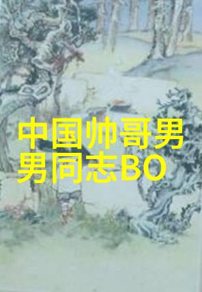 未解之谜的卡通少女微信头像背后的秘密