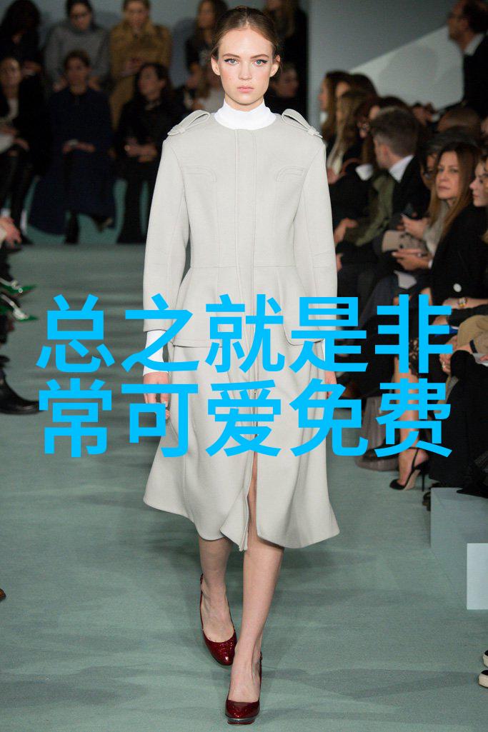 笑容如花的卡通美少女