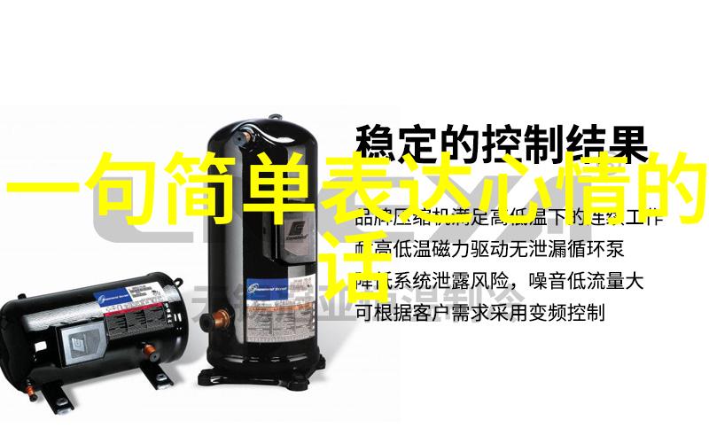 夜空下的孤鹊月明星稀乌鹊南飞的寂寞之旅