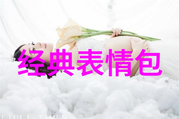 恐怖影像暗夜之幕