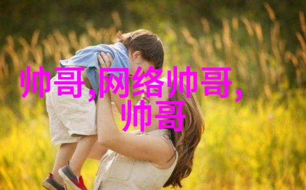 端午节日历龙腾蛇舞回忆与期待交织