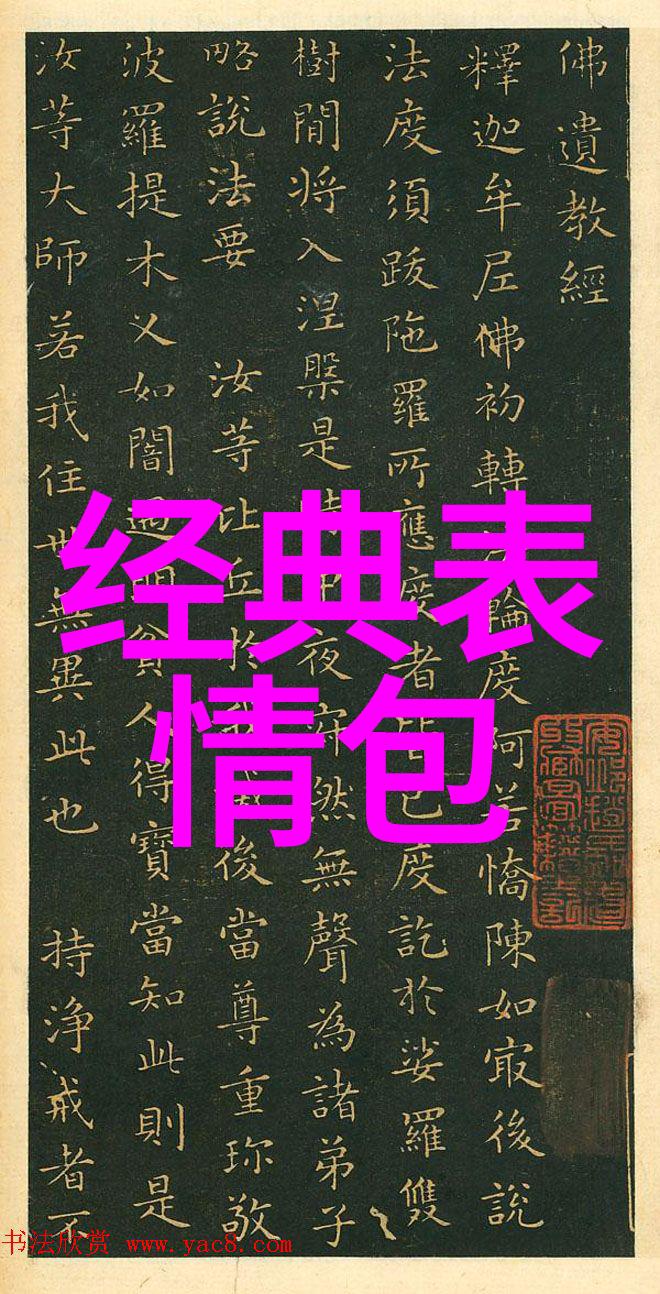 2023网名最新版的男士用超级拽的非主流男生网名 孤杰离群