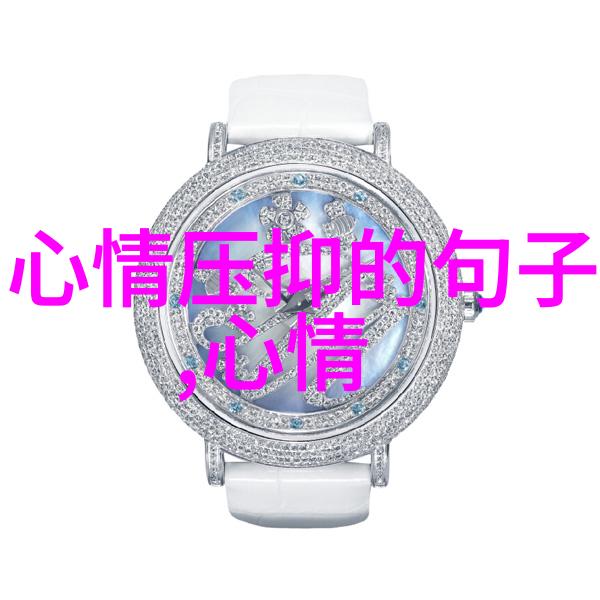 卡通男孩的颜值爆表探索其在社交媒体上的流行