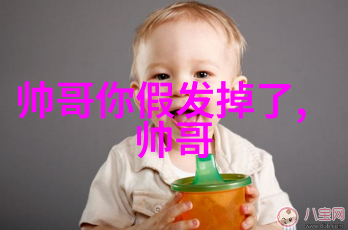 上元节是什么节日-揭秘传统文化中的灯火之夜