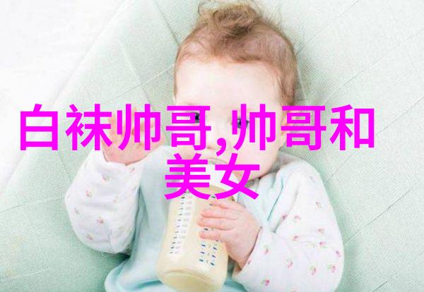 新动画片弗瑞档案来咯 还是那个你熟悉的神盾局长