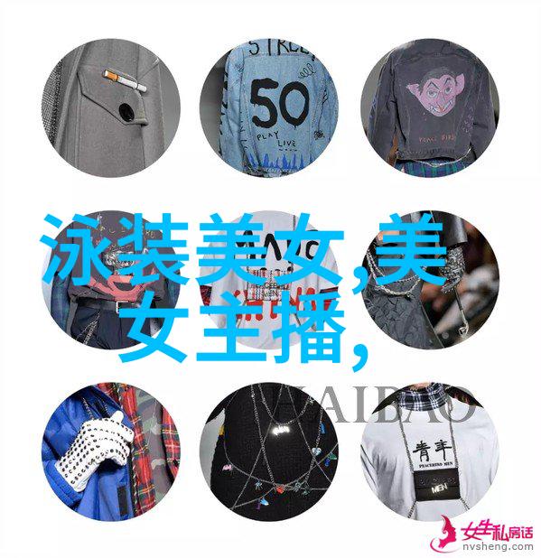 古风好听的微信名女生网名温婉如诗的物是人非