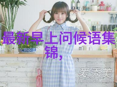 陈百祥谈台湾大陆关系跨海物品传递情感的桥梁