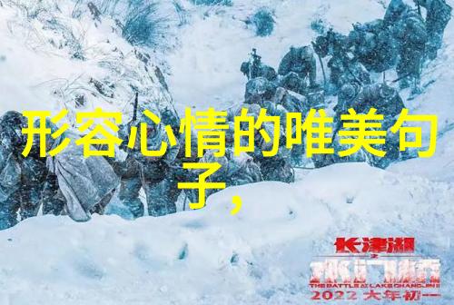 春日小宴一场可爱萌萌哒的图画盛会