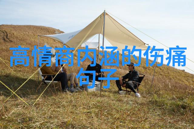 汉字故事字形背后的秘密与传说