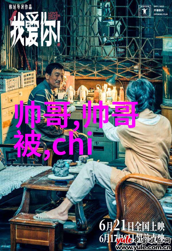 三五个好友微信群名字-聚焦微信圈创意满点的三五好友群聊名