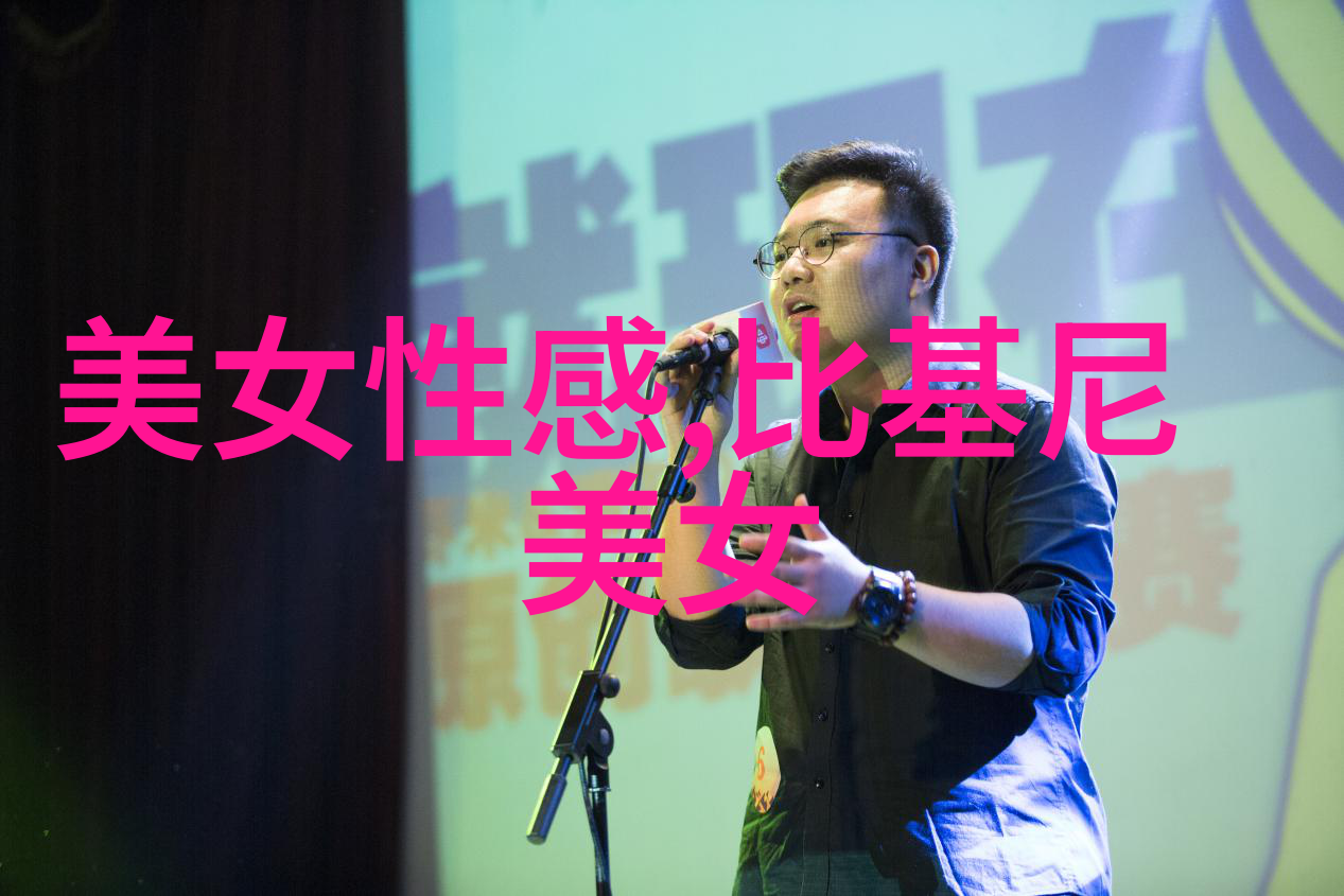 清风拂面春暖花开给你的早晨带去温暖与吉祥