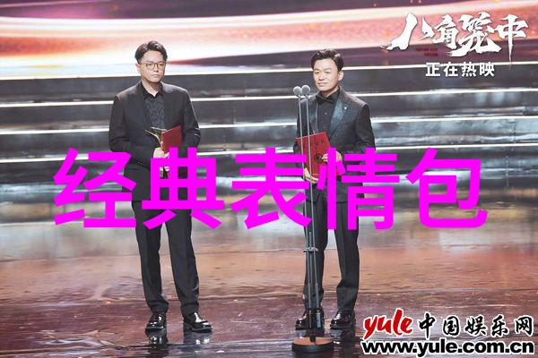 寻找失落的彩笔揭秘卡通世界的神秘图案
