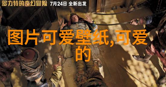 心里压抑需要看心理医生吗-解锁心灵之门应对压抑的智慧指南
