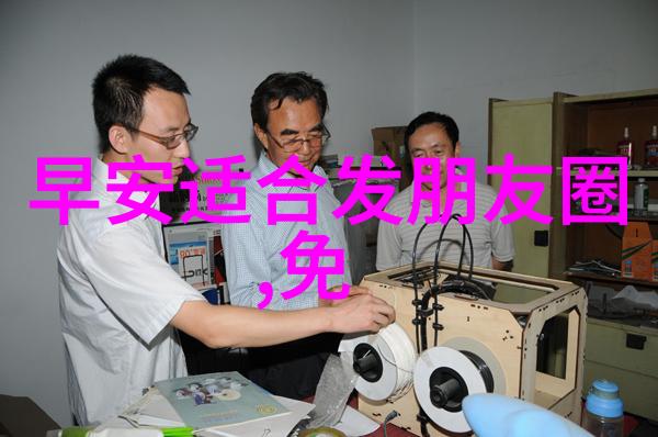 现实的沉重看透人生不易