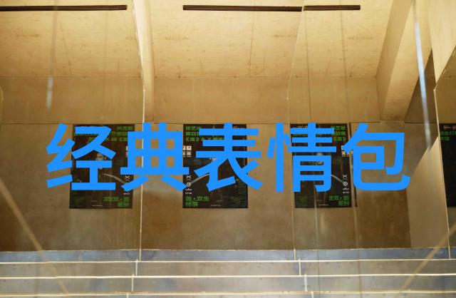 女生卡通头像可爱我发现了一个超级可爱的卡通头像它就像是给我小朋友们量身定做的呢