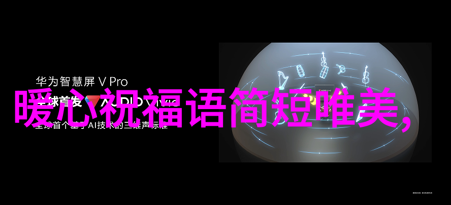左手亲情右手爱娇艳如花的娶扎与英俊潇洒的徐开骋携手恋恋红尘披露阵容共同演绎青春与爱情的纠葛