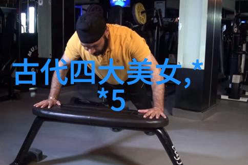恐怖影像影视界的黑暗祭典