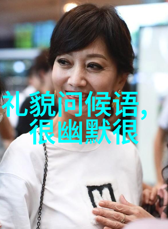 最简单的汉字200个教你轻松掌握