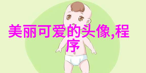金融知识不能乱用千万别自学投资策略