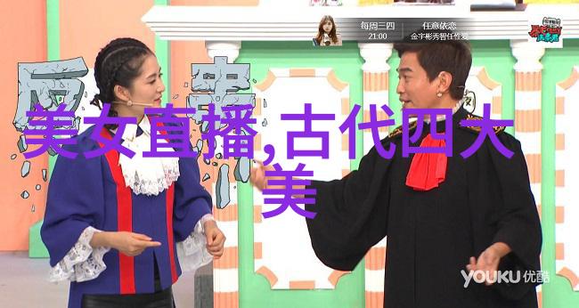阴影集恐怖画廊中的暗影之舞