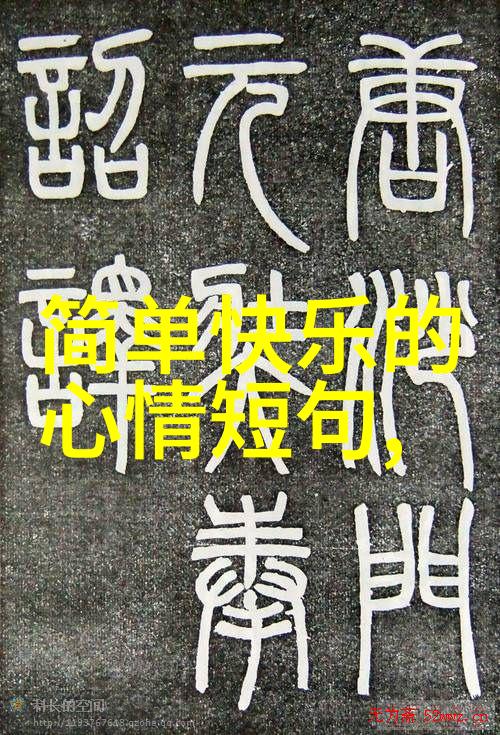 欧洲最大的艺术馆巴黎卢浮宫美术馆