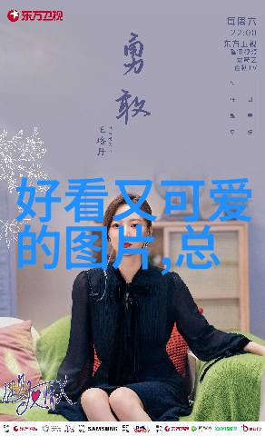 早安的诗意晨曦在这柔和的阳光下世界似乎被一层温柔的轻纱笼罩每一个清晨都是一幅生动的画卷早安不仅是对新