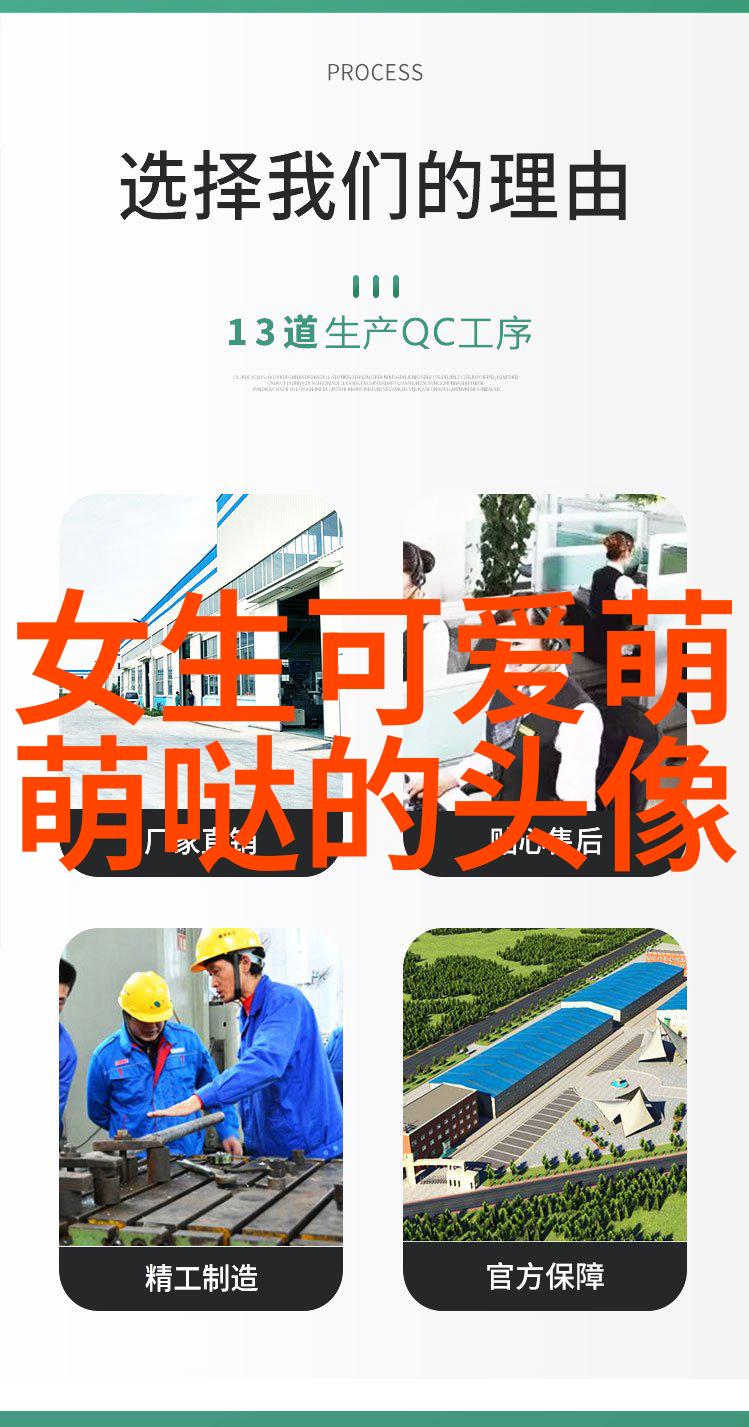 10个小事展示了性格可爱女生的温柔一面