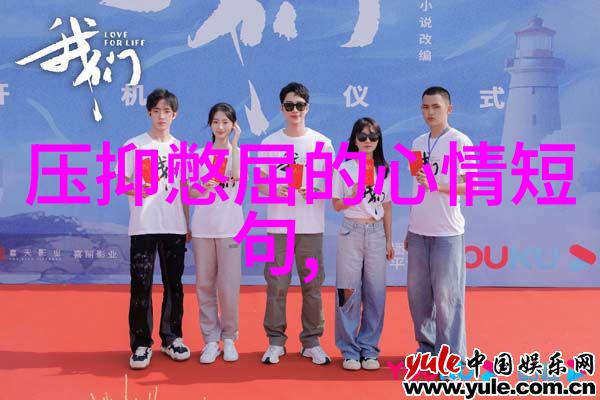 传统习俗如何庆祝上元节