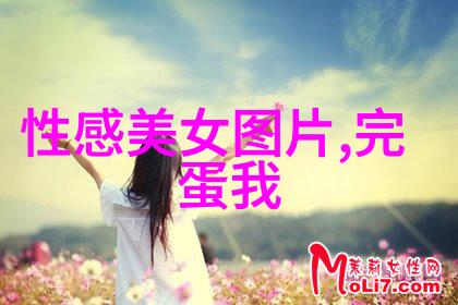 卡通可爱图片手绘我来教你怎么画超级可爱的卡通角色