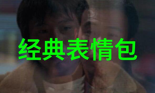每天早晨问候语短句我的日常开场秀