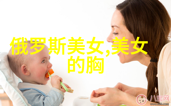 芝麻女孩的恐怖肖像