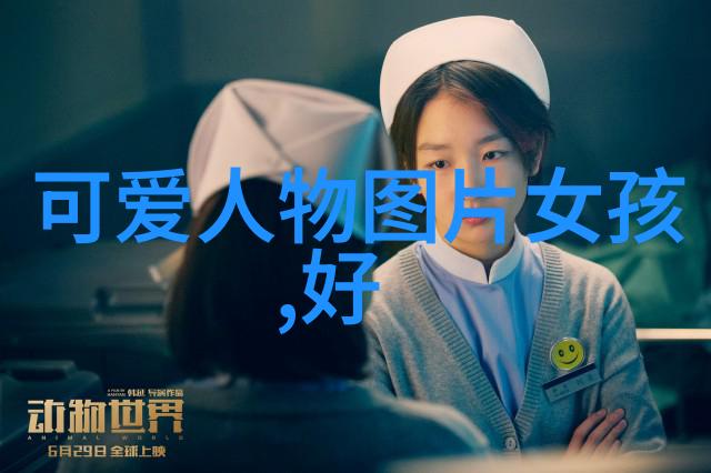 警官巡逻录像揭秘张警官的日常工作如何展现在网络上的视频中