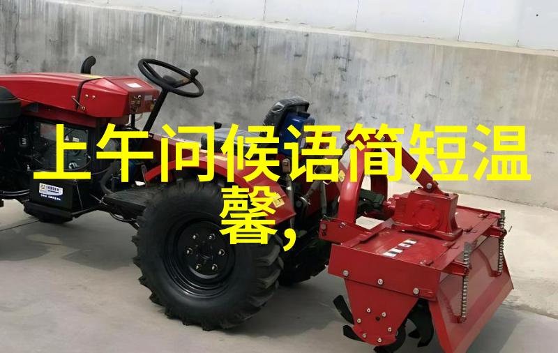 卡通世界的色彩大师探索高清图片背后的艺术秘密