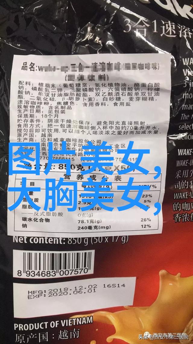 字体无界魔术般的转换器让文字飞跃