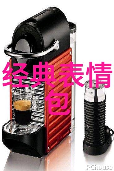 数字时代下的传统艺术现代化处理的古典美