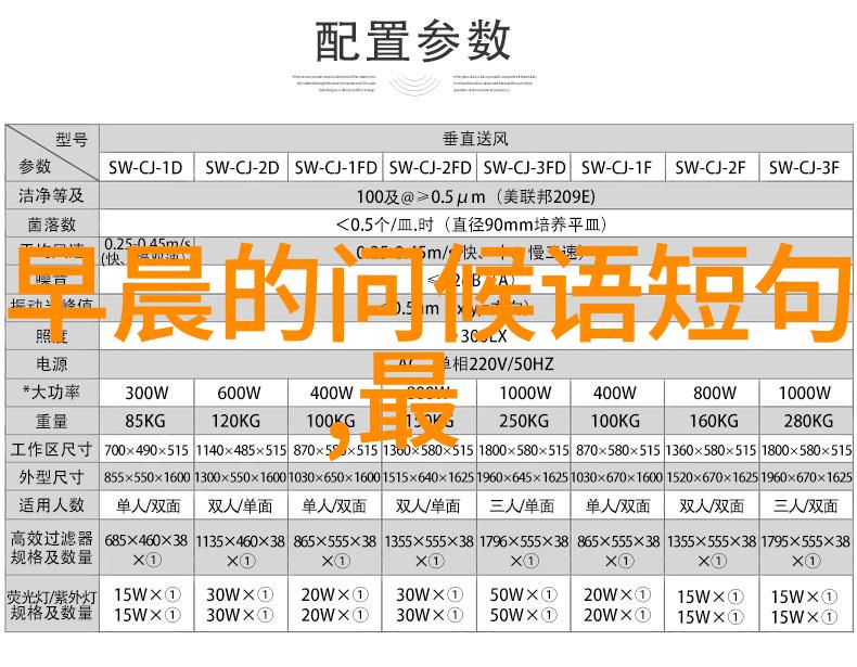 布兰妮暴肥 前夫也跟进