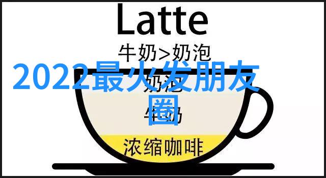 急报全社会进入一级战备状态各界紧张忙碌