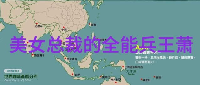 春暖花开的苏他节奏