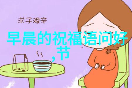 美女环伺我被爱的围城